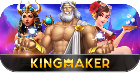 Slot Kingmaker